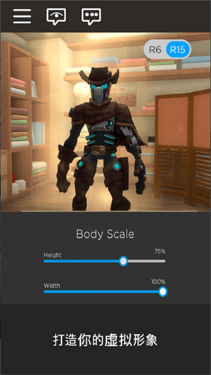 罗布乐思roblox国际服(图1)