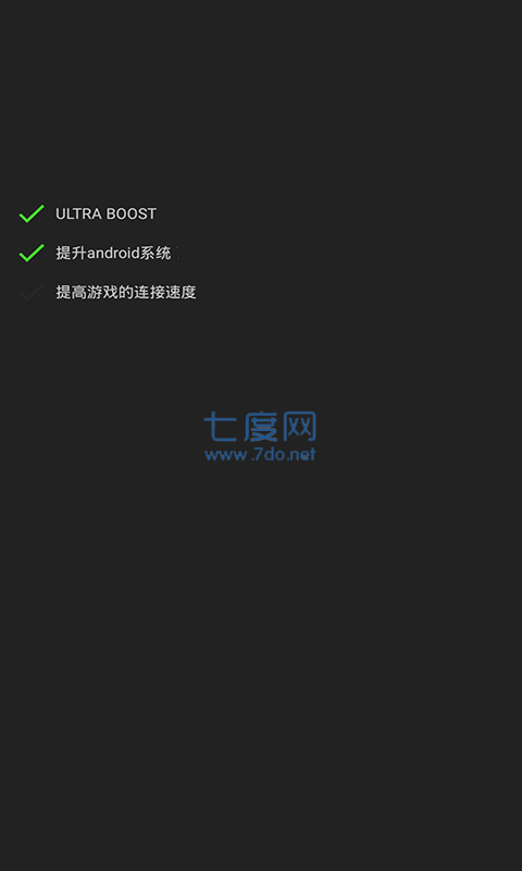 gg修改器正版官网版(图1)