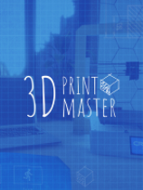 3D打印大师