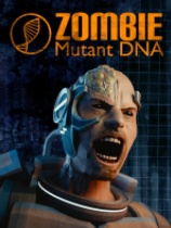 僵尸突变DNA