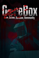 GoreBox完整