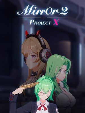 《魔镜2》OverHit网游美少女MOD