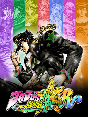《JOJO的奇妙冒险：群星之战重制版》更加性感特里休MOD