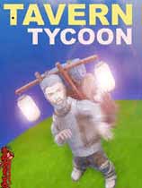 酒店大亨：龙的宿醉 v1.1升级档单独免DVD补丁PLAZA版