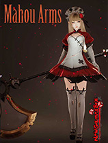 《魔道兵装》游侠LMAO汉化组汉化补丁V1.0