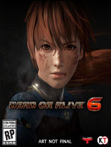 《死或生6》雷芳绿色中式礼服MOD