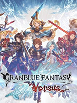 《碧蓝幻想Versus》清凉萌妹娜露梅亚MOD