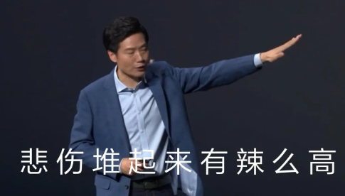 车企混战结局未定，真正的遥遥领先还得看游戏圈！(图1)