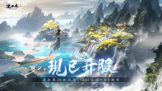 车企混战结局未定，真正的遥遥领先还得看游戏圈！(图10)