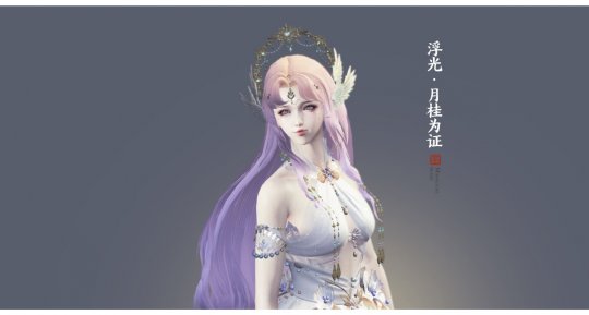 下天刀一起上春山！天涯明月刀OL3月11日春季资料片【四盟旧弈】邀你全服酣战！(图17)