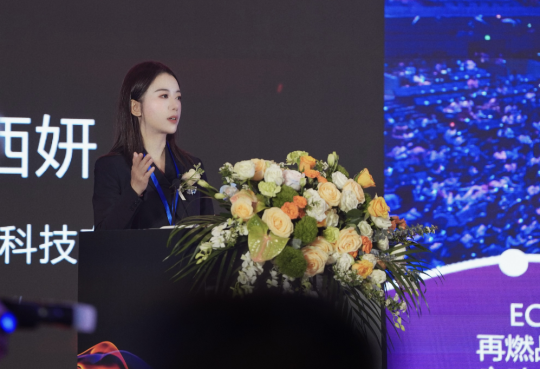 传承电竞精神重燃电竞战火 ECL电子竞技冠军联赛在成都正式启动(图5)