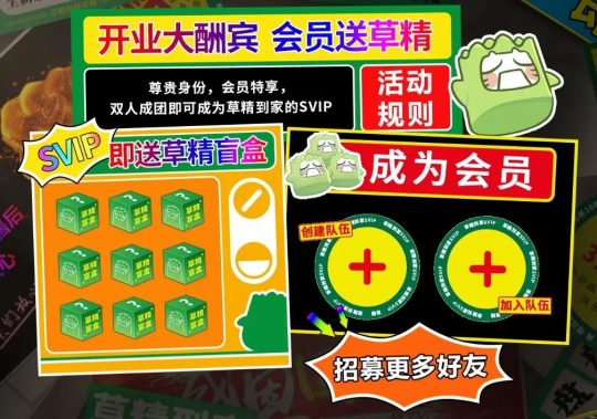 副本日常一键代肝！《天下3》新服“买一送一”限时上线，华为全家桶等预约豪礼等你领~(图4)