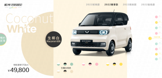 副本日常一键代肝！《天下3》新服“买一送一”限时上线，华为全家桶等预约豪礼等你领~(图9)