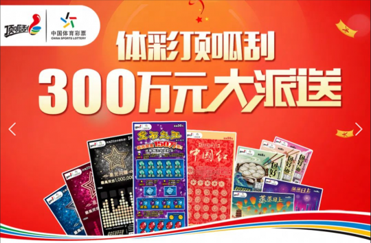 副本日常一键代肝！《天下3》新服“买一送一”限时上线，华为全家桶等预约豪礼等你领~(图13)