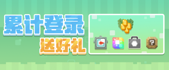 《宝可梦大探险》活动更新，多重料理齐上线！(图6)