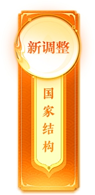 封神榜端游全新资料片“诸侯演武”倾情上线(图3)