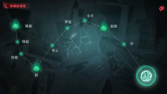 国产剧情向解谜游戏《下九泉》Steam页面上线 发售日期待定(图3)