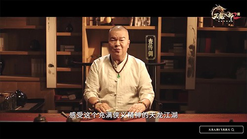 手游不好做了？32款新游全部凉凉，一款武侠还在联动星爷名作(图6)