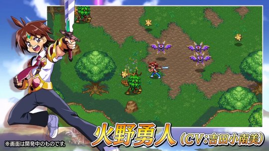 苍蓝雷霆开发商愚人节发布2D新作《精灵机弗烈利特》(图1)