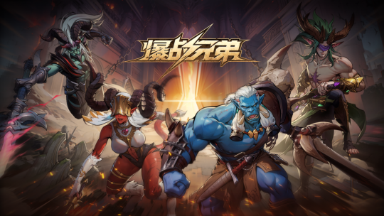 淘金计划专访：明星创作者七殺黑手，游戏热爱让我们相聚！(图3)