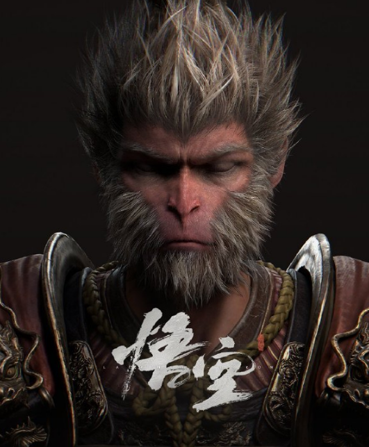 贴吧热议《黑神话悟空》定价 UP主建议卖199被冲(图11)