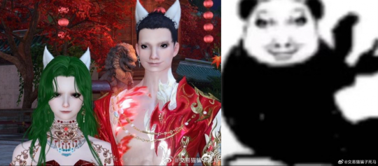 明星爆改造型被嘲，逆水寒改走“反向爆改”路线，太抽象！(图6)