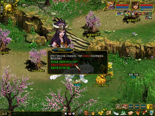 《问道》茂林节绿化中洲，赢定制称号、神兽大奖！(图5)