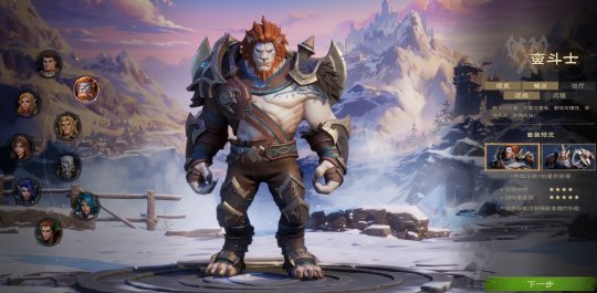 万人排队数小时的mmorpg！《塔瑞斯世界》到底好玩在哪(图3)