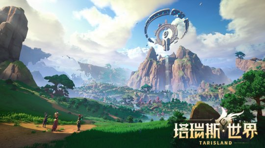 万人排队数小时的mmorpg！《塔瑞斯世界》到底好玩在哪(图9)
