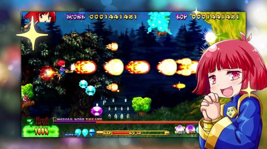 《彩虹棉花小魔女》重制版5/9登陆各平台(图5)