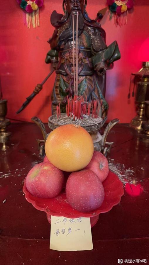 网游富婆为抢外观爆改名额打太狠，玩家：这才是真正的PVP(图9)