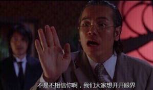 竟能如此相像 Steam出现山寨热门游戏 教科书级内容复刻(图7)