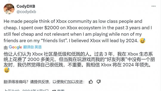 PhilSpencer掌管Xbox十年 玩家：他毁了Xbox(图10)
