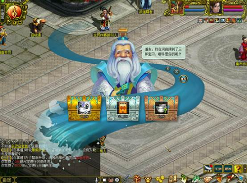 《问道》超值金换银促销今日开启！(图6)