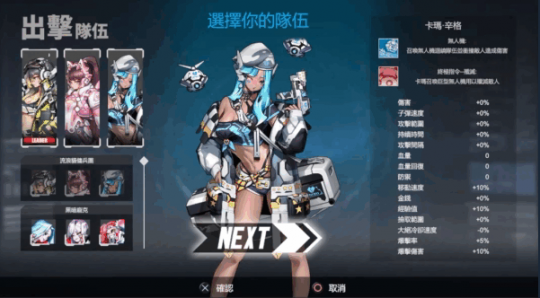 亿元奖金+万代南梦宫支持 日本独立游戏大赛中国团队获奖(图6)