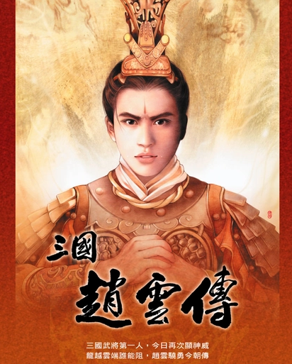 23年前经典IP获原班人马重制 上线steam两月工作室惨遭解散(图2)