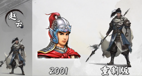 23年前经典IP获原班人马重制 上线steam两月工作室惨遭解散(图4)