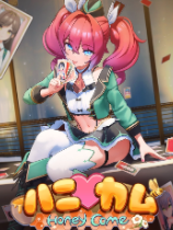 《Honey Come》胜利女神尼姬玛丽安MOD