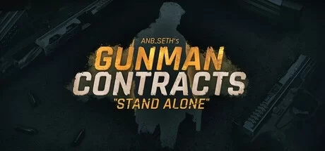 枪手合约：独立（Gunman Contracts - Stand Alone）修改器