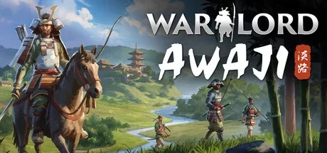 军阀：淡路岛（Warlord: Awaji）修改器